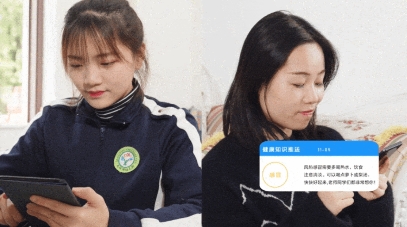 遇見希沃后，這所幼兒園發(fā)生了大變樣
