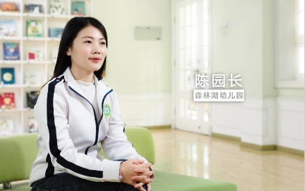 遇見希沃后，這所幼兒園發(fā)生了大變樣