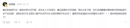 老虎證券「虎友說」：受霍華德·馬克斯啟發(fā)，如今他是洛杉磯最年輕的基金經(jīng)理