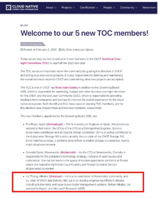 張磊成為本屆CNCF 委員會唯一中國代表，阿里云技術專家再次步入世界頂尖科技舞臺