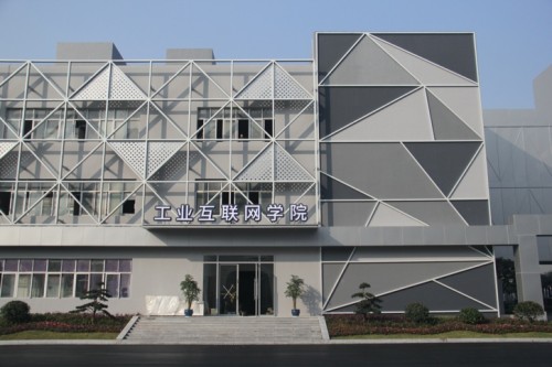 工業(yè)富聯(lián)衡陽(yáng)智造谷，開啟未來(lái)智造無(wú)限可能