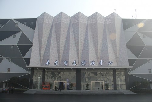 工業(yè)富聯(lián)衡陽(yáng)智造谷，開啟未來(lái)智造無(wú)限可能