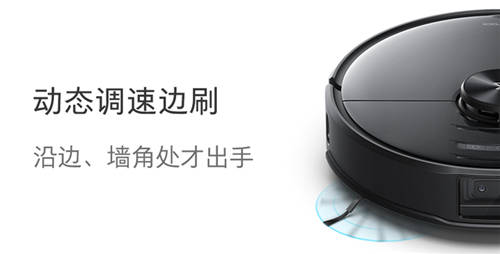掃地機(jī)器人哪個(gè)牌子好？春節(jié)家務(wù)就交給它了！
