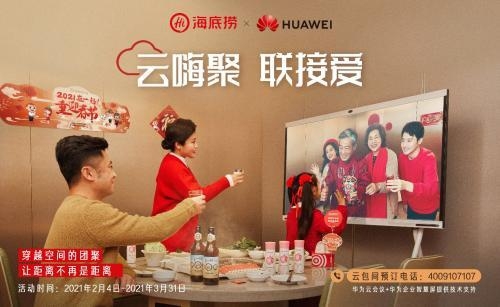 就地過(guò)年：這樣過(guò)出新鮮感！