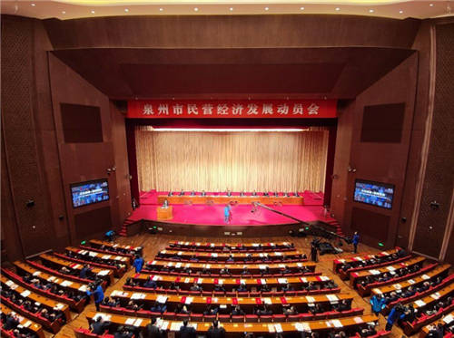 重構(gòu)石材全產(chǎn)業(yè)鏈生態(tài)，卡奧斯攜手南安共建石材行業(yè)首個“燈塔基地”
