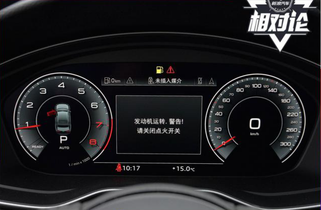 豪華與性能兼?zhèn)洌瑒P迪拉克CT5比奧迪A4L更值得