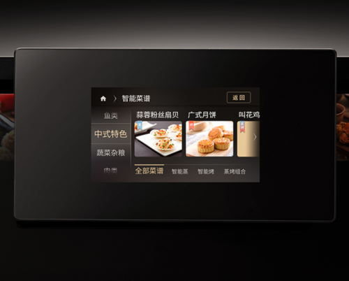 別再問(wèn)家用電蒸箱好用嗎！產(chǎn)品詳細(xì)測(cè)評(píng)來(lái)解答