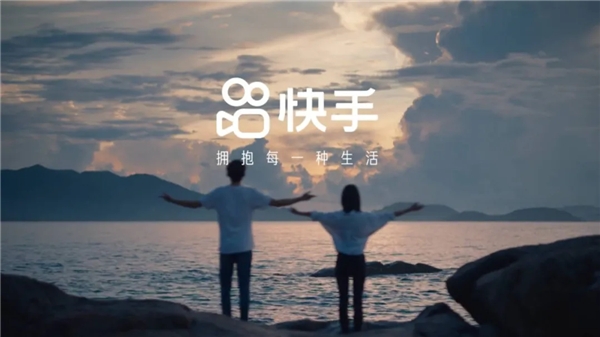 快手上市引爆短視頻風(fēng)口，AR特效搶占用戶時(shí)長(zhǎng)