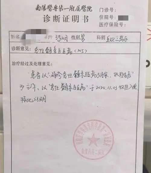 太心疼！3歲男孩患白血病，水滴籌愛心助力醫(yī)療費挽救心碎家庭