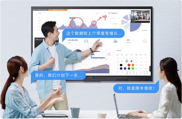 迎難而上，MAXHUB用細(xì)分市場、創(chuàng)新場景讓智能會議無處不在！