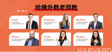 追夢(mèng)學(xué)習(xí)機(jī)，只有IT直男爸爸才懂的高品質(zhì)
