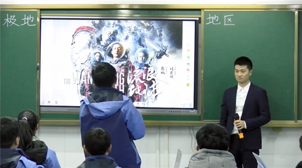 希沃助力全國中小學(xué)創(chuàng)新課堂示范課例獨家呈現(xiàn)