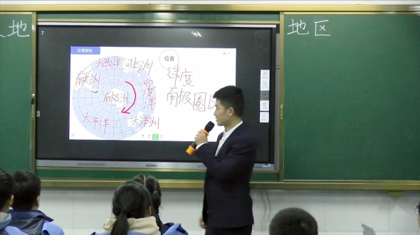 希沃助力全國中小學(xué)創(chuàng)新課堂示范課例獨家呈現(xiàn)