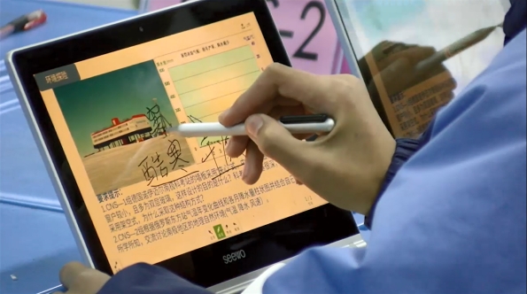 希沃助力全國中小學(xué)創(chuàng)新課堂示范課例獨家呈現(xiàn)