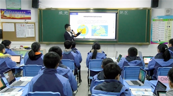 希沃助力全國中小學(xué)創(chuàng)新課堂示范課例獨家呈現(xiàn)