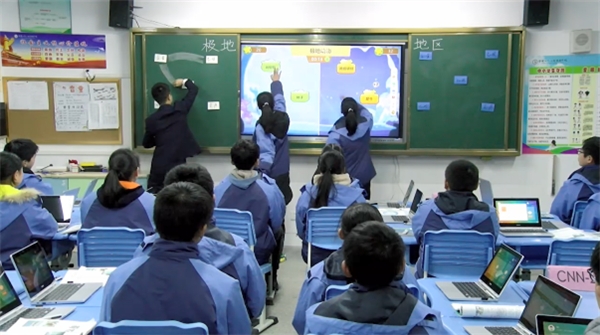希沃助力全國中小學(xué)創(chuàng)新課堂示范課例獨家呈現(xiàn)