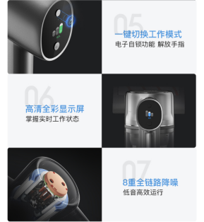 追覓科技新品T20無線吸塵器上線，性能全面升級
