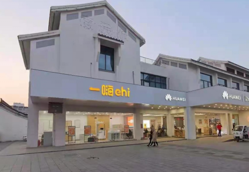 春節(jié)租車市場有多火？一嗨租車的答案來了！