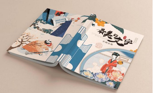 作業(yè)幫高中“縱橫語文”以文史賦能教學(xué)，助力優(yōu)質(zhì)教育資源下沉