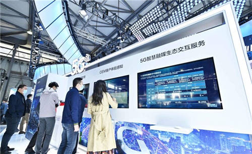 注智百業(yè)騰飛，點(diǎn)亮城市智慧！ 亞信科技精彩亮相2021MWC上海展