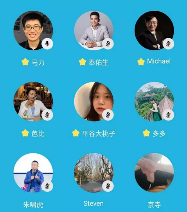 “對話吧”破圈，映客的速度與激情