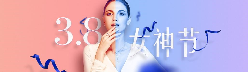 春節(jié)假期已走遠(yuǎn)，節(jié)后綜合征如何破？