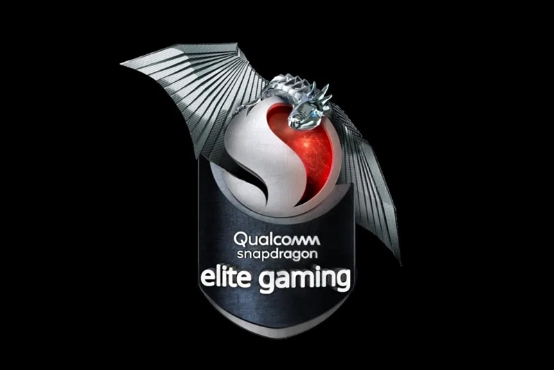 驍龍888第三代驍龍Elite Gaming，手機(jī)玩游戲沉浸感十足