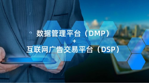 木瓜移動(dòng) 國(guó)內(nèi)企業(yè)在海外開(kāi)疆拓土的利器