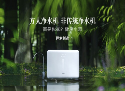 凈水器哪個好？專家告訴你：飲用水中的礦物質(zhì)對健康很重要