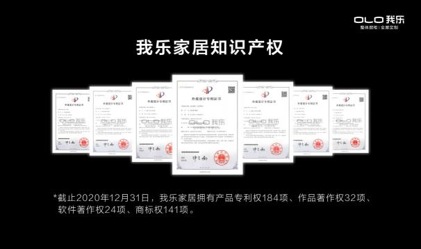 我樂櫥柜和金牌櫥柜哪個好？喜歡高顏值設(shè)計就選我樂