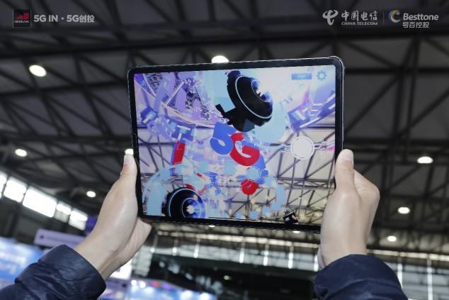 2021 MWC上海開幕！來5G+MEC智慧商業(yè)數(shù)字孿生展區(qū)享萬物互聯(lián)體驗