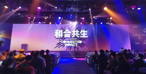 “犇”向5G，九州云驚艷亮相MWC21上海