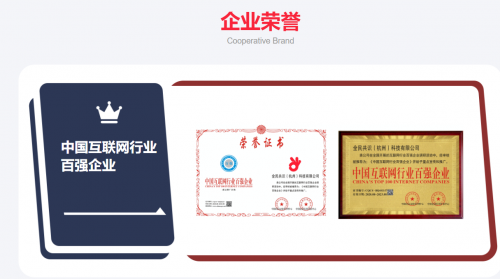 2021年值得加盟的好項(xiàng)目推薦，這片藍(lán)海不要再錯(cuò)過(guò)！
