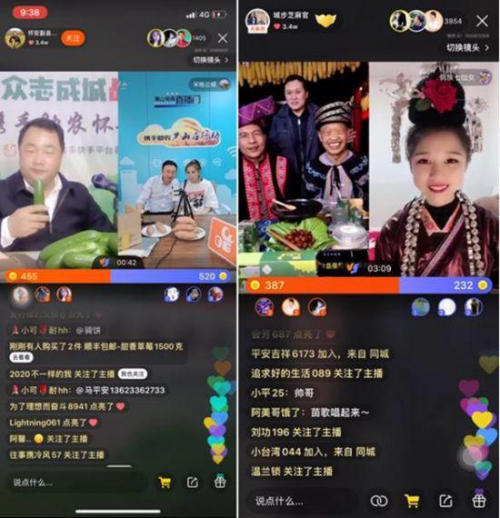 盤點2021普通人都在做的副業(yè)，能賺錢！