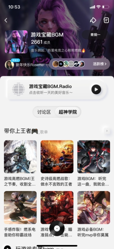 極簡(jiǎn)化X個(gè)性化，專為年輕人打造的酷狗概念版，有什么與眾不同？