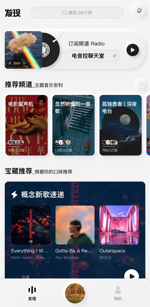 極簡(jiǎn)化X個(gè)性化，專為年輕人打造的酷狗概念版，有什么與眾不同？