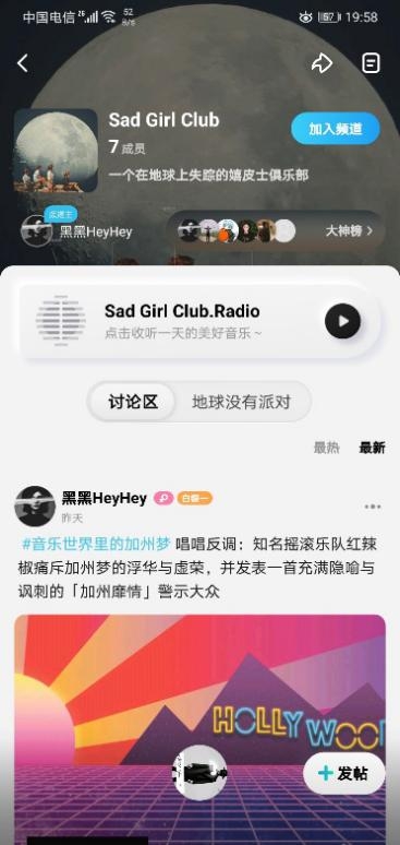 極簡(jiǎn)化X個(gè)性化，專為年輕人打造的酷狗概念版，有什么與眾不同？