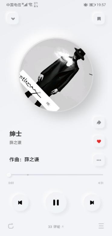 極簡(jiǎn)化X個(gè)性化，專為年輕人打造的酷狗概念版，有什么與眾不同？