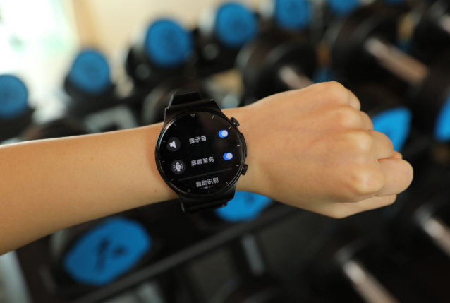 堅(jiān)持跑步卻沒(méi)有效果？戴上HUAWEI WATCH GT 2 Pro，助你輕松達(dá)標(biāo)