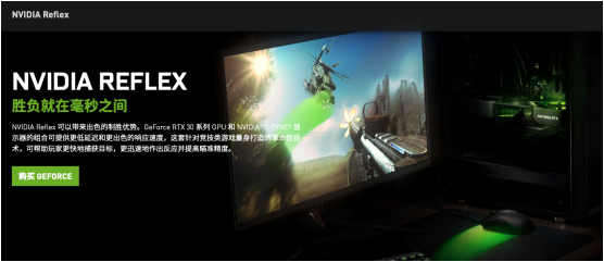 耕升芯寵入門必備，RTX 3060 正式解禁