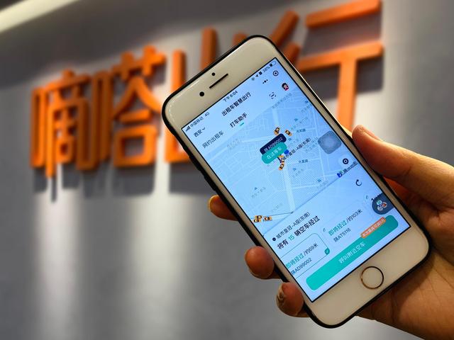 嘀嗒順風(fēng)車以“一口價(jià)”模式，保證平臺(tái)車輛“真順風(fēng)”屬性