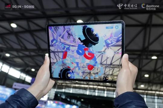 2021MWC上海圓滿收官！5G+MEC智慧商業(yè)數(shù)字孿生平臺(tái)賦能虛實(shí)共生新場(chǎng)景