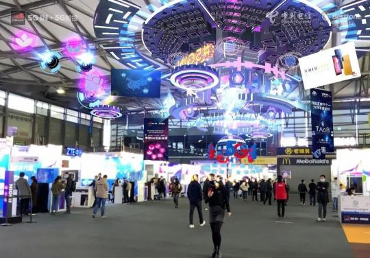 2021MWC上海圓滿收官！5G+MEC智慧商業(yè)數(shù)字孿生平臺(tái)賦能虛實(shí)共生新場(chǎng)景
