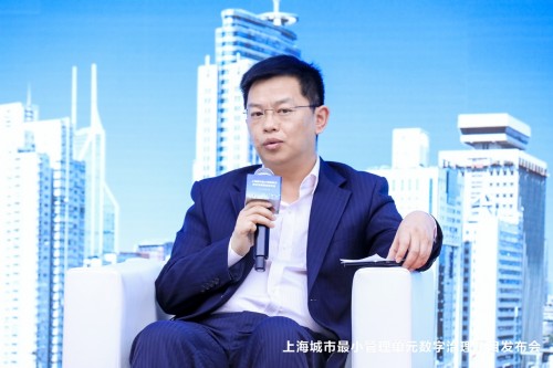 圓桌對話：城市精細化治理創(chuàng)新理念與實踐