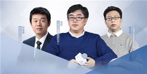 毫末智行，“風車轉動”、步步為營