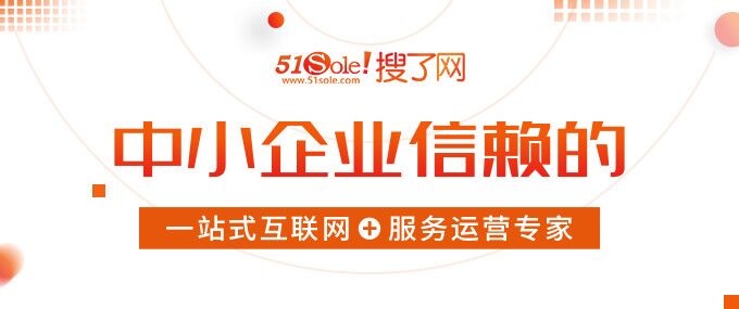 線上推廣獲客小技巧！