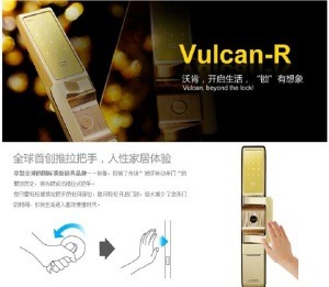 恭喜耶魯Yale C位出道，榮膺2020北美品牌變革大獎(jiǎng)等四項(xiàng)大獎(jiǎng)