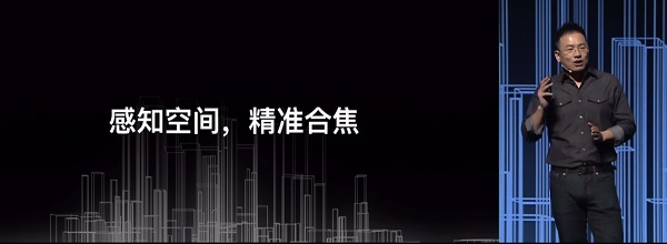 奧比中光為魅族18Pro提供ToF深感攝像頭，打造ToF一站式量產(chǎn)方案