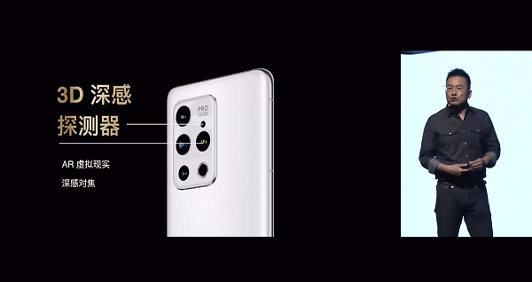 奧比中光為魅族18Pro提供ToF深感攝像頭，打造ToF一站式量產(chǎn)方案