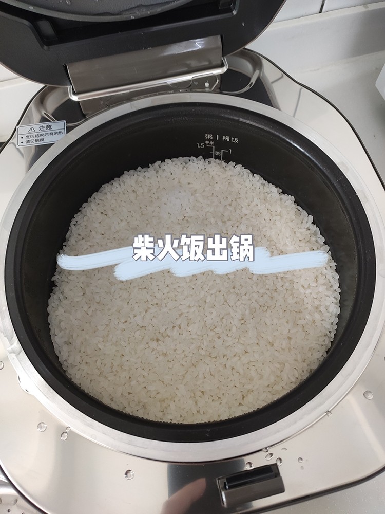 我們對蘇泊爾電飯煲進(jìn)行了評測：顏值當(dāng)?shù)?實力不俗
